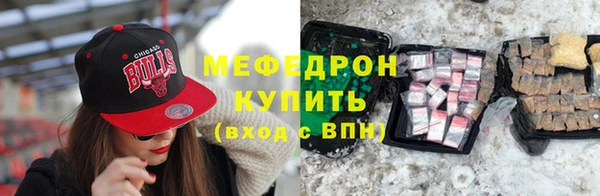ECSTASY Медвежьегорск