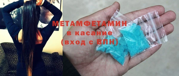 круглые Мегион