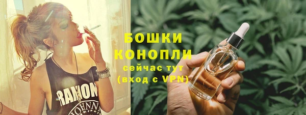 круглые Мегион