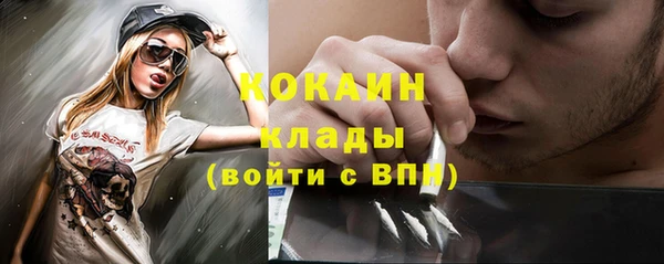 ECSTASY Медвежьегорск