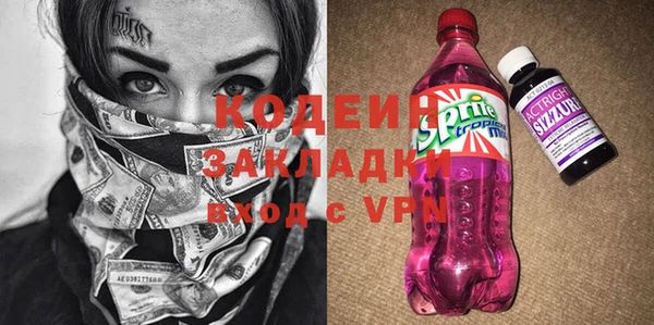 круглые Мегион