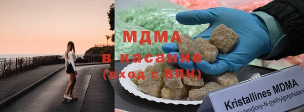 круглые Мегион