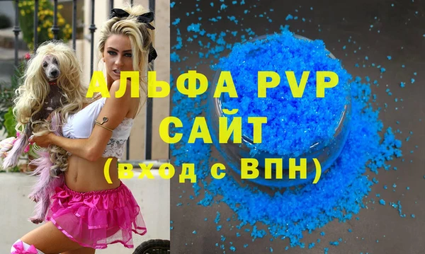 круглые Мегион