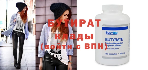 ECSTASY Медвежьегорск