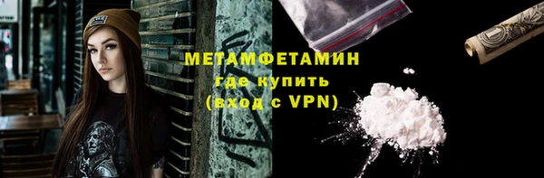 ECSTASY Медвежьегорск
