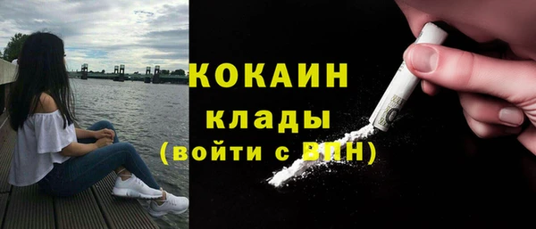 дурь Медногорск
