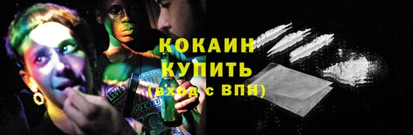 ECSTASY Медвежьегорск