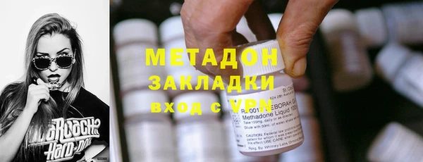 ECSTASY Медвежьегорск