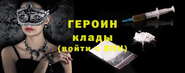 ECSTASY Медвежьегорск
