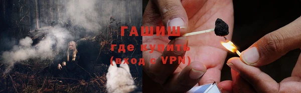 ECSTASY Медвежьегорск
