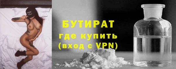 ECSTASY Медвежьегорск