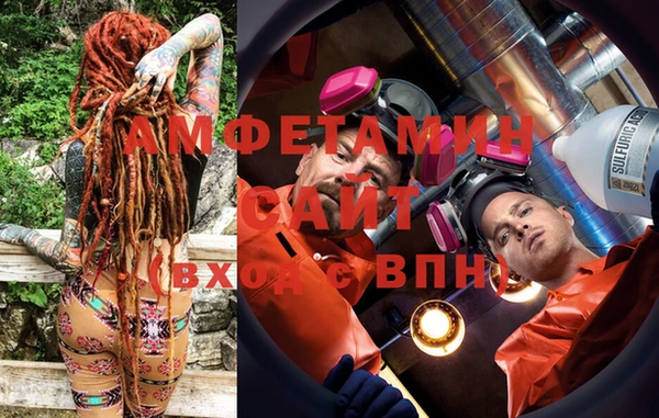 ECSTASY Медвежьегорск