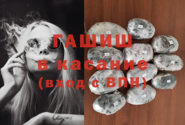 ECSTASY Медвежьегорск