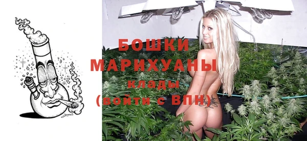 круглые Мегион