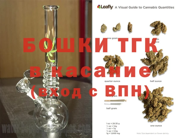 марки lsd Кострома
