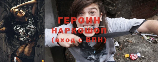 круглые Мегион