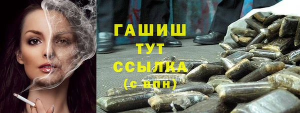 круглые Мегион