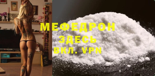 ECSTASY Медвежьегорск