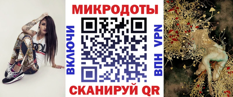 где найти   Янаул  Галлюциногенные грибы прущие грибы 